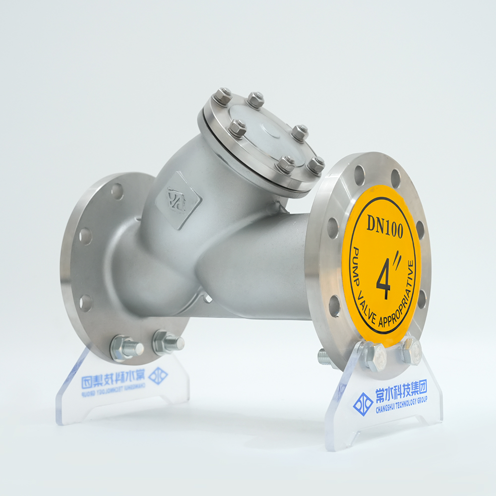 長水科技集団有限公司