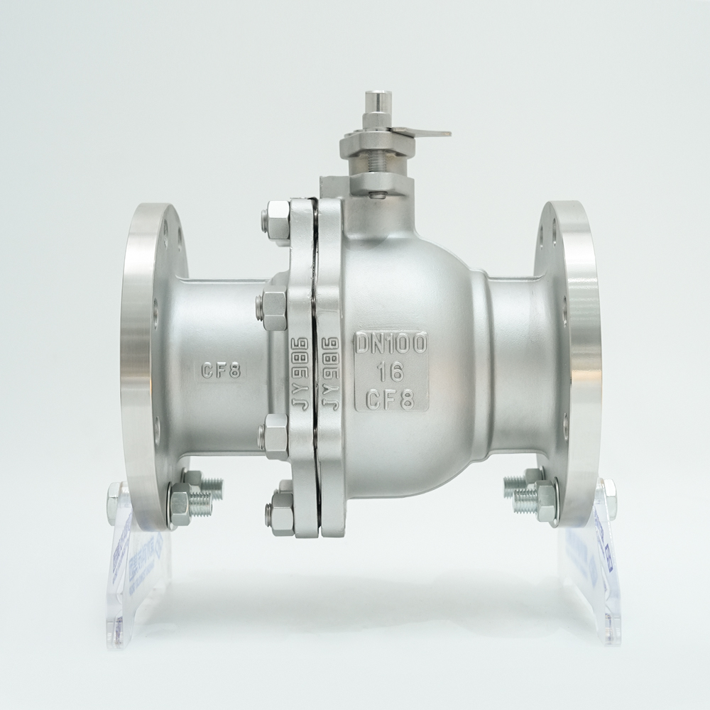 ステンレス製フランジボールバルブ Q41F-16P