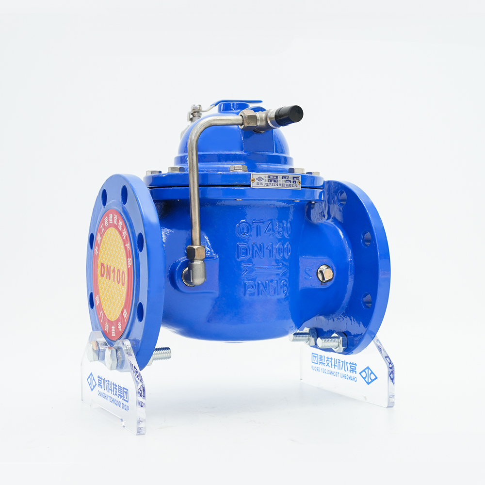 リモコンフロートバルブ 100X-16Q