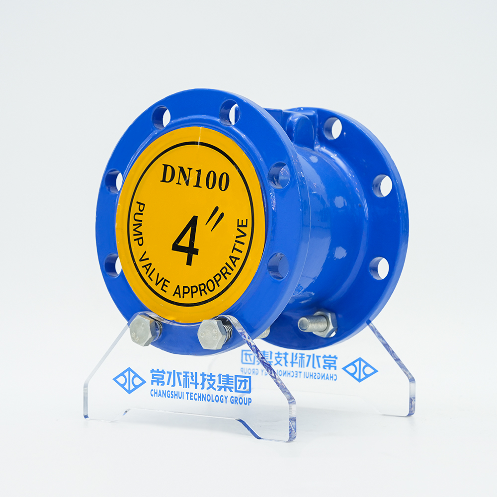 新型ゴムディスク逆止弁 H44X-16Q