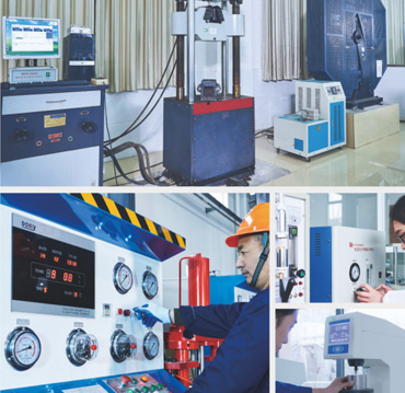 長水科技集団有限公司